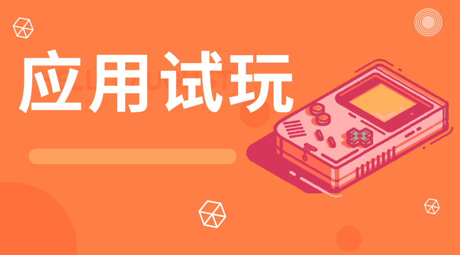 海量任务